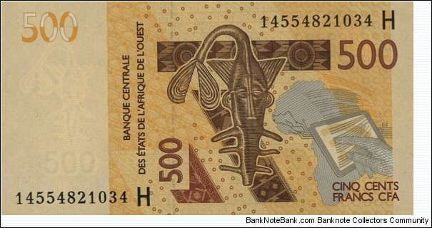 West African States 500 Francs CFA (letter H for Niger) Banknote