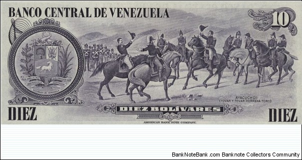 Banknote from Venezuela year 1980