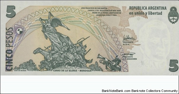 Banknote from Argentina year 2005