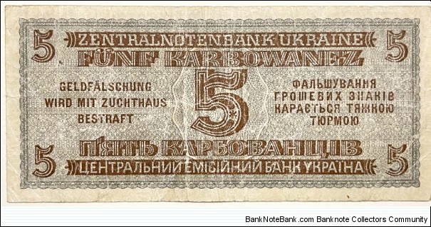 Banknote from Ukraine year 1942