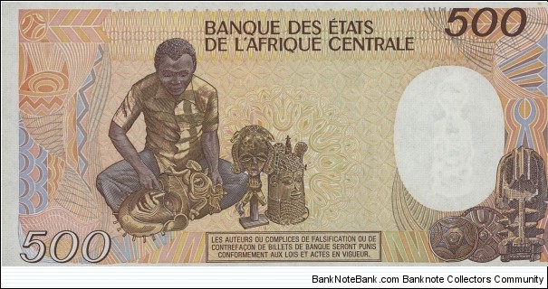 Banknote from Chad year 1986