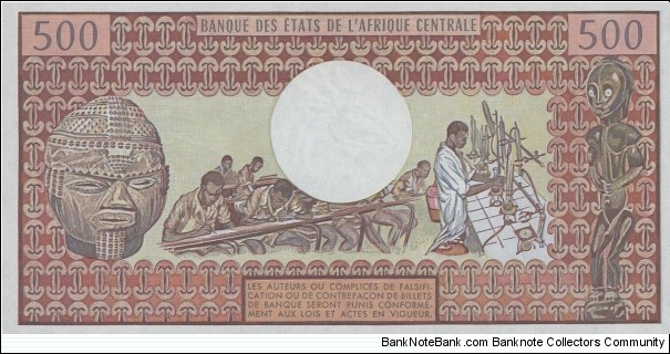 Banknote from Cameroon year 1983