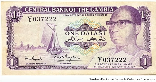1 Dalasi Banknote