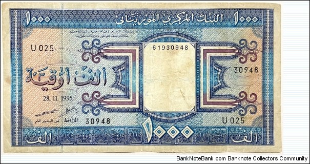 1000 Ouguiya Banknote