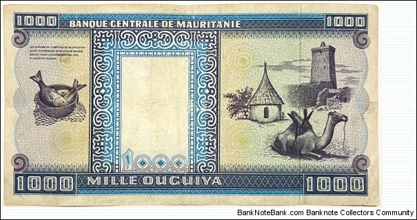 Banknote from Mauritania year 1995
