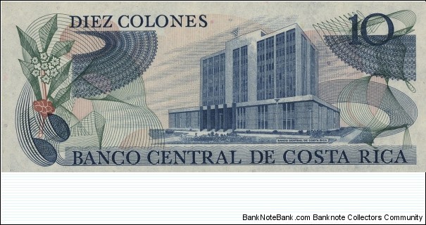 Banknote from Costa Rica year 1980
