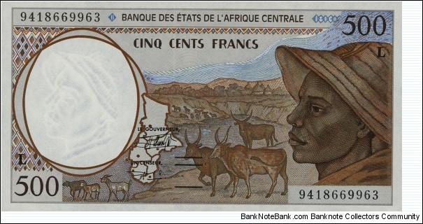 500 Francs (L - Gabon) Banknote