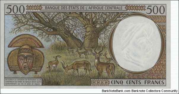 Banknote from Gabon year 1993