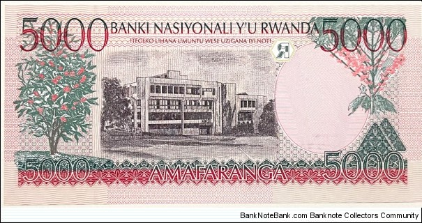 Banknote from Rwanda year 1998