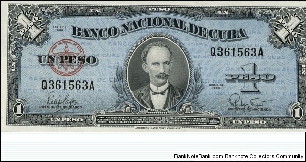 1 Peso Banknote