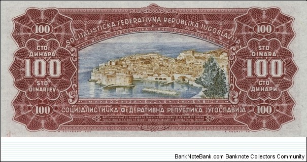 Banknote from Yugoslavia year 1963