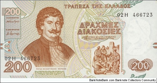 200 Drachmes - Rigas Velestinlis-Feraios Banknote