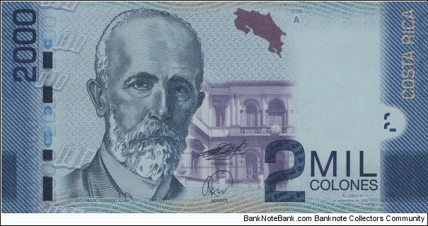 2000 Colones Banknote