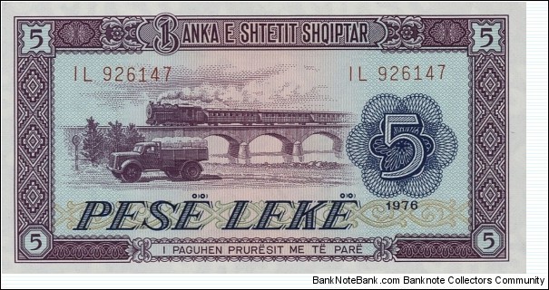 5 Leke Banknote