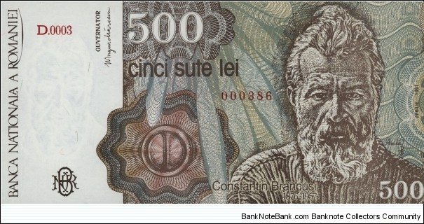 500 Lei 1991 - Constantin Brancusi Banknote