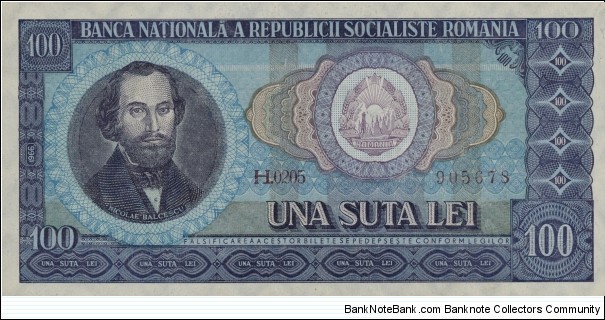 100 Lei 1966 Banknote