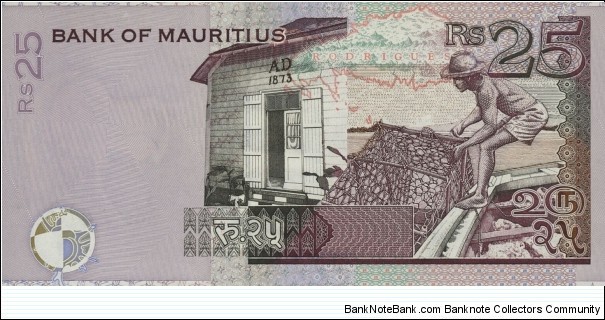 Banknote from Mauritius year 1999