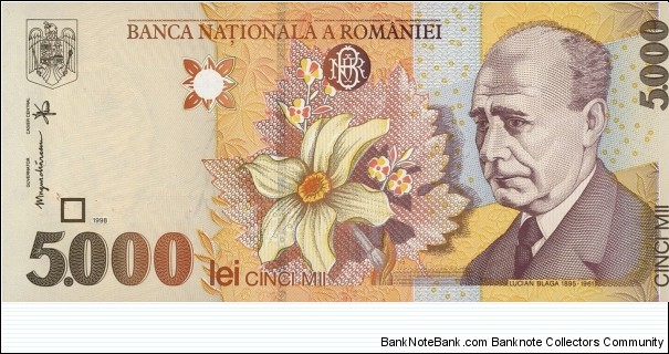 5000 Lei - Lucian Blaga Banknote