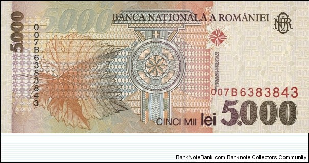 Banknote from Romania year 1998