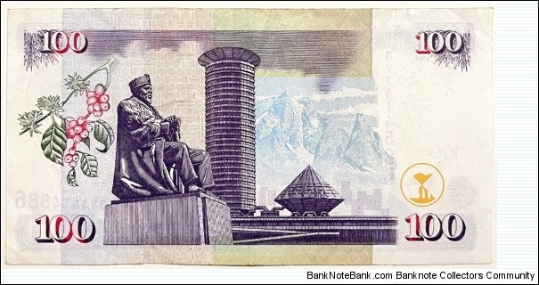 Banknote from Kenya year 2004