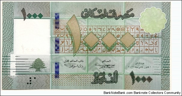 1000 Livres Banknote