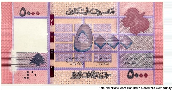 5000 Livres Banknote