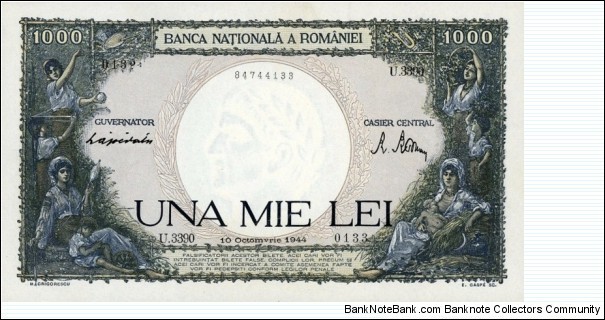 1000 Lei 1944 Banknote