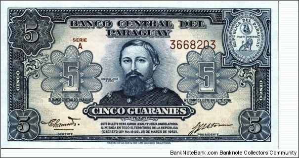 Paraguay 5 Guaranies 1952 Banknote