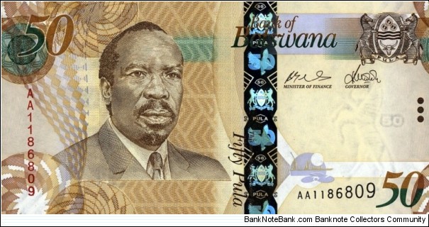 50 Pula Banknote