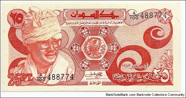 25 Piastres Banknote