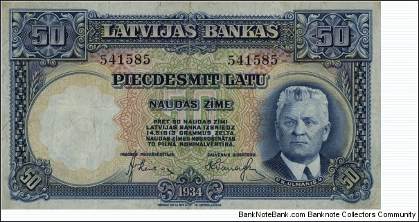 50 Latu Banknote