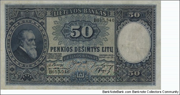 50 Litu Banknote