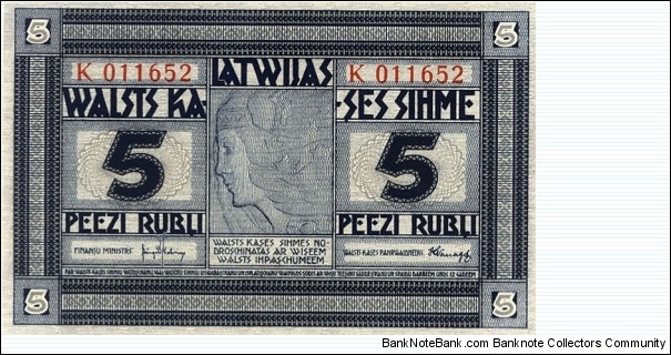 5 Rubļi Banknote