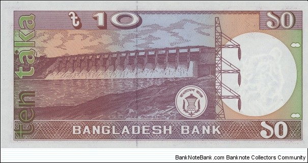 Banknote from Bangladesh year 1996