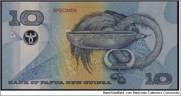 Banknote from Papua New Guinea year 2000