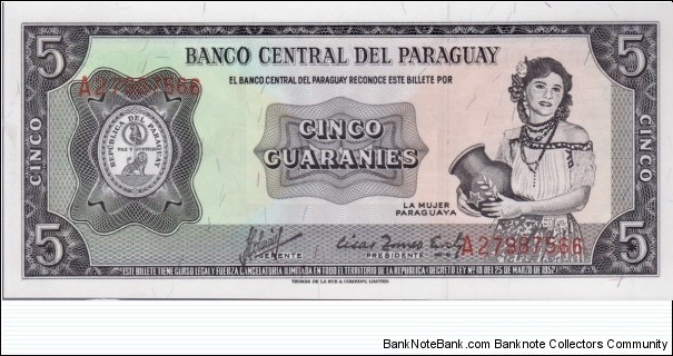 P-195b 5 Guaranies Banknote