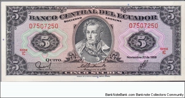 P-113d 5 Sucres Banknote
