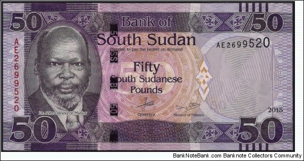 50 South Sudanese Pounds. Sth Sudan is the newest internationally recognized country in the world. Banknote