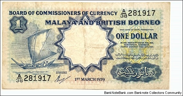 1 Dollar (Malaya and British Borneo 1959) Banknote