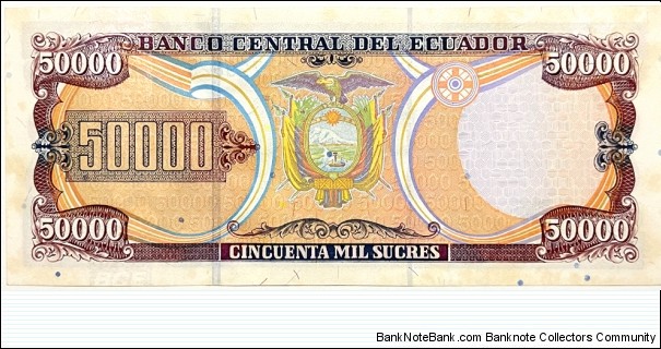 Banknote from Ecuador year 1995