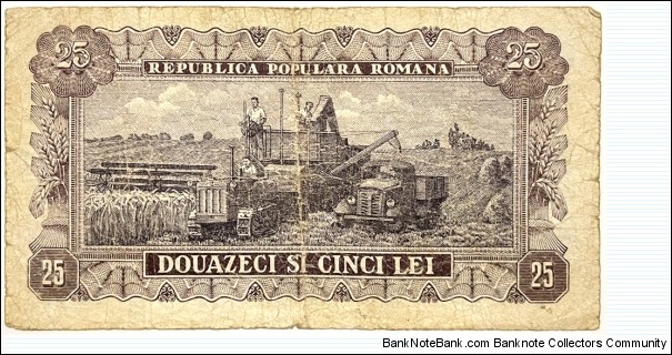 Banknote from Romania year 1952