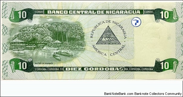 Banknote from Nicaragua year 2002
