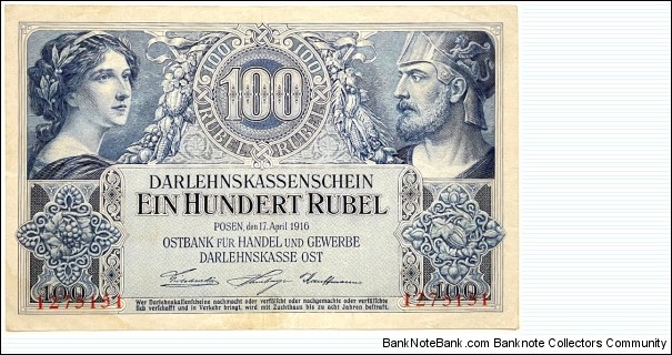 100 Rubel(Ostbank division/German occupation of Lithuania 1916)  Banknote