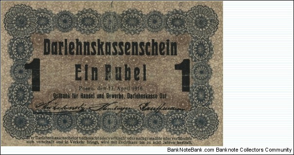 1 Rubel - Ostbank für Handel und Gewerbe, Darlehnskasse Ost. Banknote
