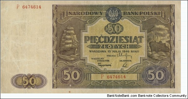 Poland 50 Złotych 1946 Banknote