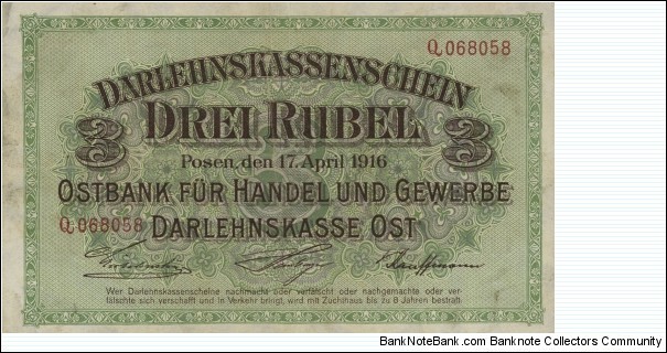 3 Rubel - Ostbank für Handel und Gewerbe, Darlehnskasse Ost. Banknote