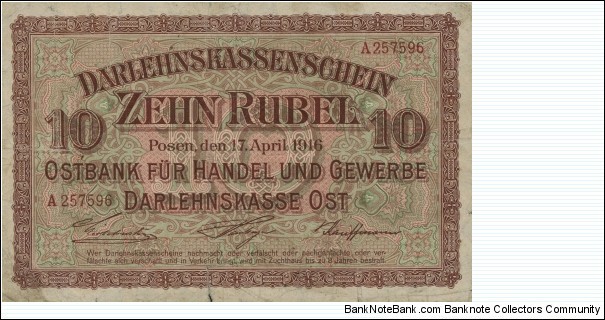 10 Rubel - Ostbank für Handel und Gewerbe, Darlehnskasse Ost. Banknote