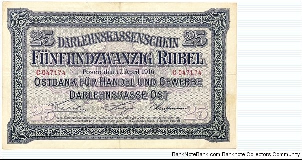25 Rubel(Ostbank division/German occupation of Lithuania 1916)  Banknote