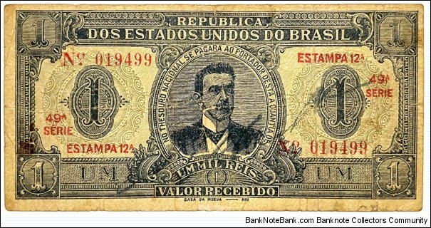 1000 Reis (Estampa 12) Banknote