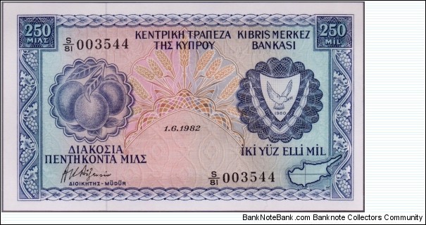 P-41c 250 Mils Banknote